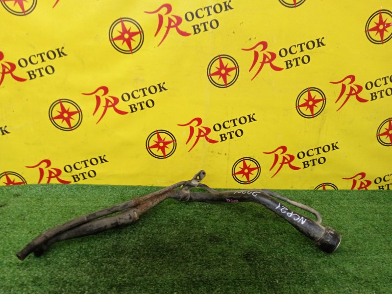 Горловина топливного бака, 2000 рублей, Красноярск