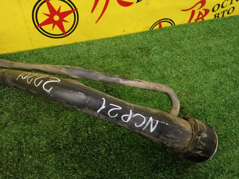 Горловина топливного бака, 2000 рублей, Красноярск