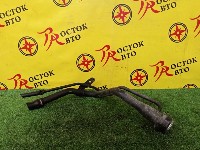 Горловина топливного бака, 4000 рублей, Красноярск