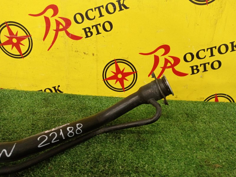 Горловина топливного бака, 1500 рублей, Красноярск