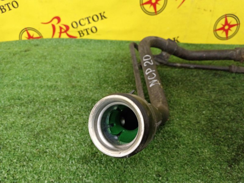 Горловина топливного бака, 4000 рублей, Красноярск