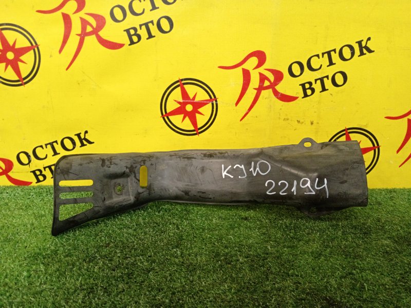 Защита горловины топливного бака, 500 рублей, Красноярск