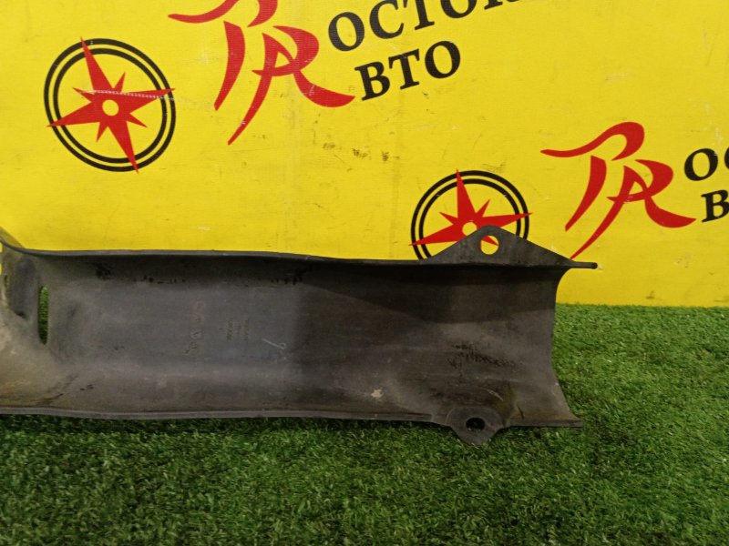 Защита горловины топливного бака, 500 рублей, Красноярск