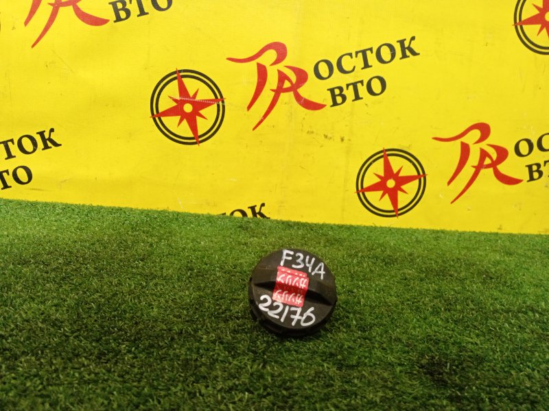 Крышка топливного бака, 500 рублей, Красноярск