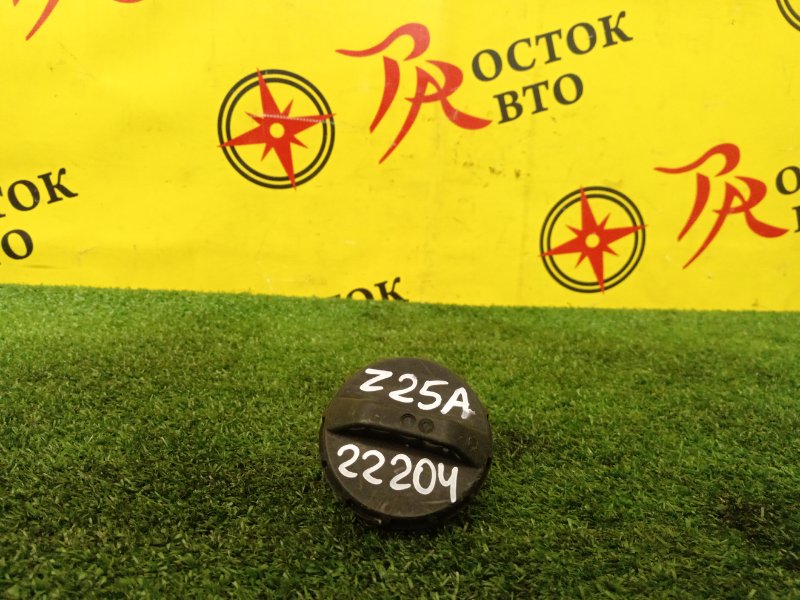 Крышка топливного бака, 500 рублей, Красноярск