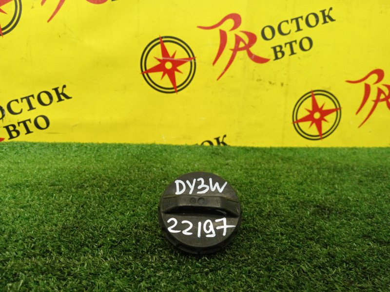 Крышка топливного бака, 500 рублей, Красноярск