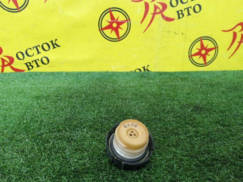 Крышка топливного бака, 500 рублей, Красноярск