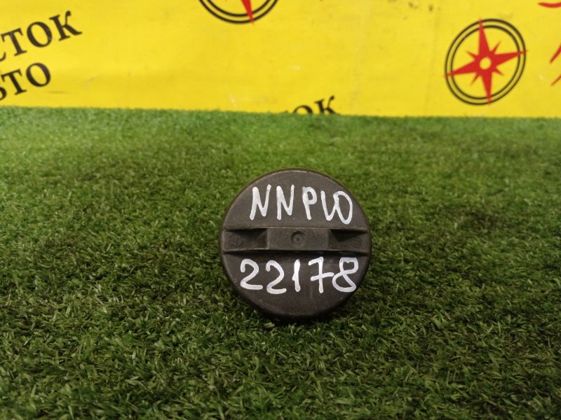 Крышка топливного бака, 500 рублей, Красноярск