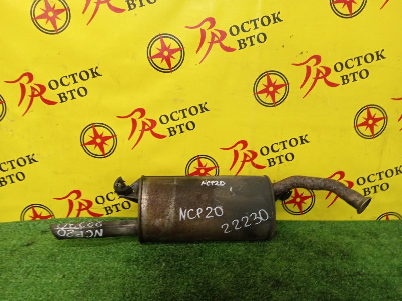 глушитель, 5000 рублей, Красноярск