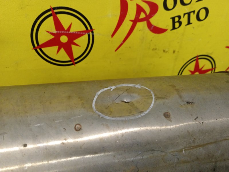 глушитель, 5000 рублей, Красноярск