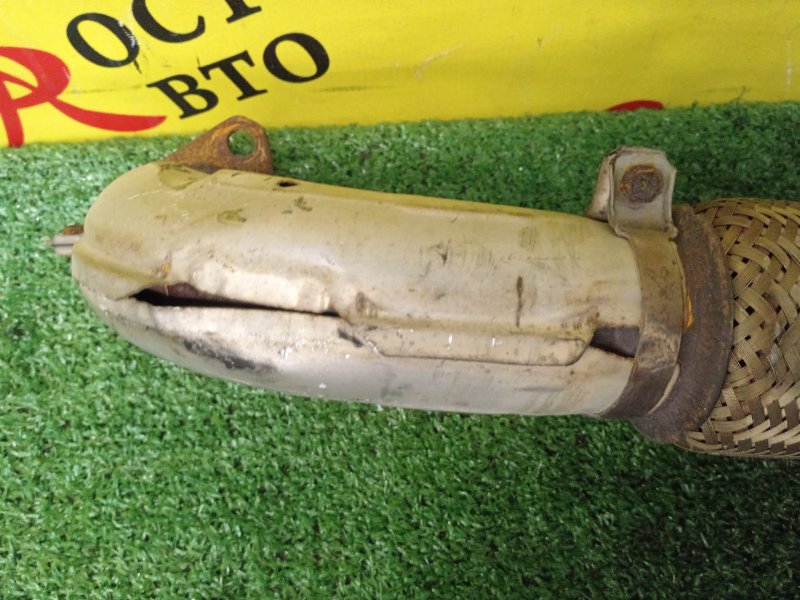 Приемная труба глушителя, 2500 рублей, Красноярск