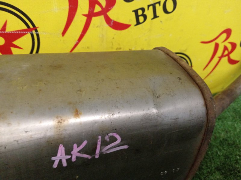 глушитель, 4000 рублей, Красноярск