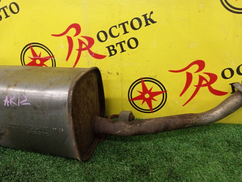 глушитель, 4000 рублей, Красноярск