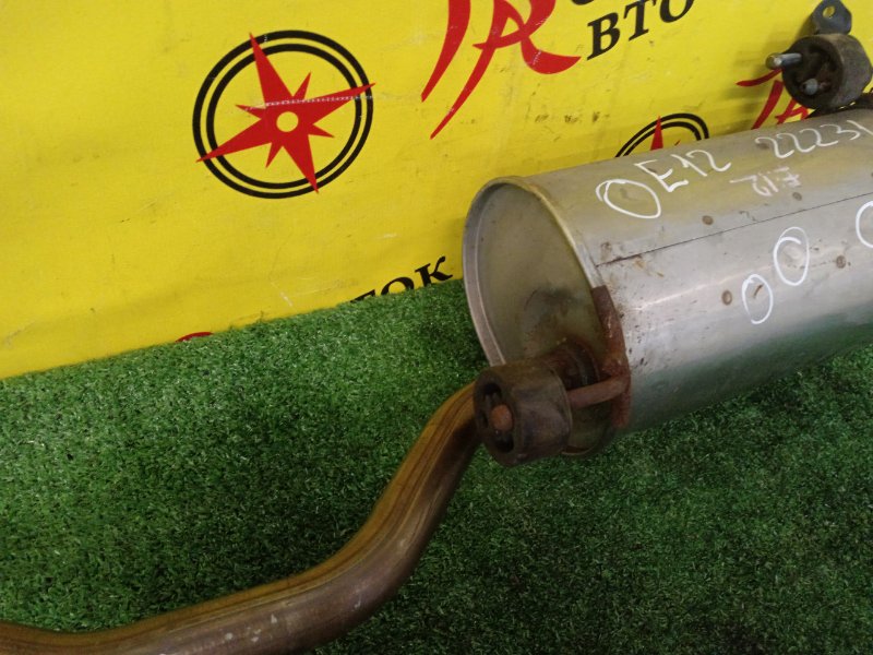 глушитель, 2200 рублей, Красноярск