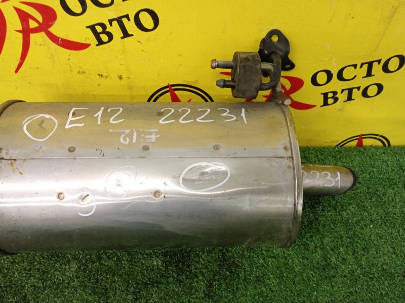 глушитель, 2200 рублей, Красноярск