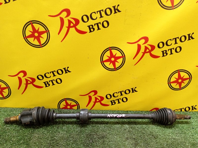 Привод, 3000 рублей, Красноярск