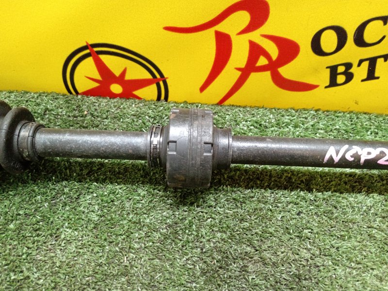 Привод, 3000 рублей, Красноярск