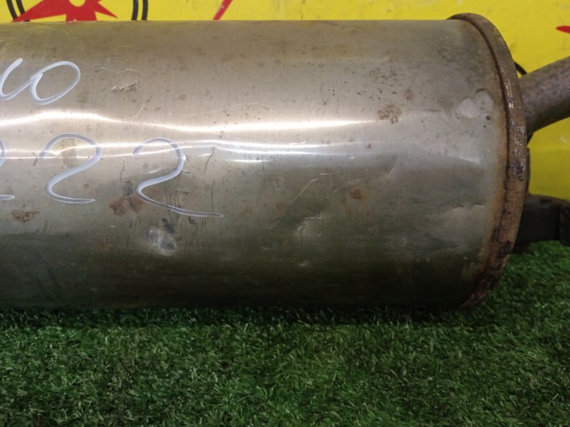 глушитель, 5000 рублей, Красноярск