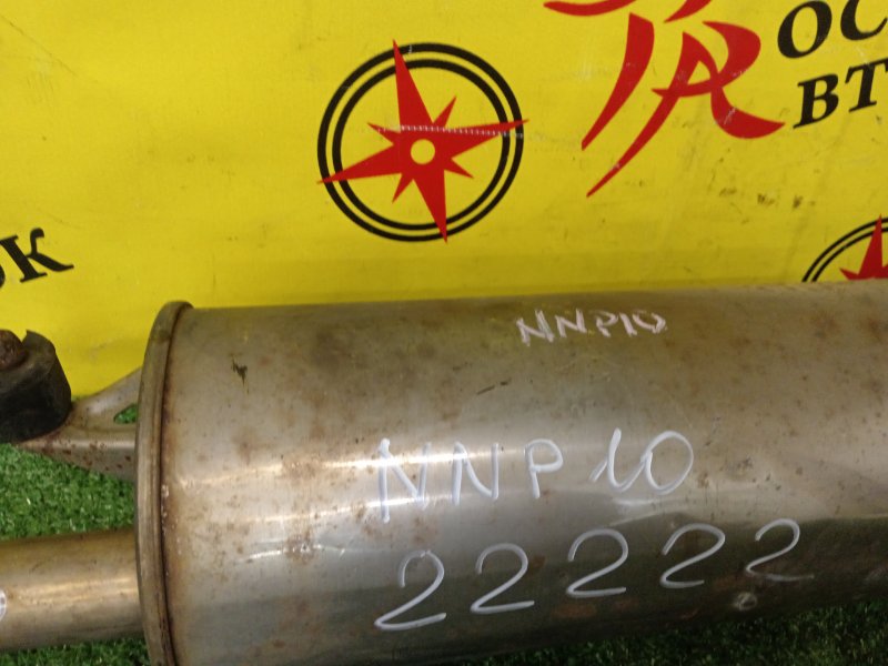 глушитель, 5000 рублей, Красноярск