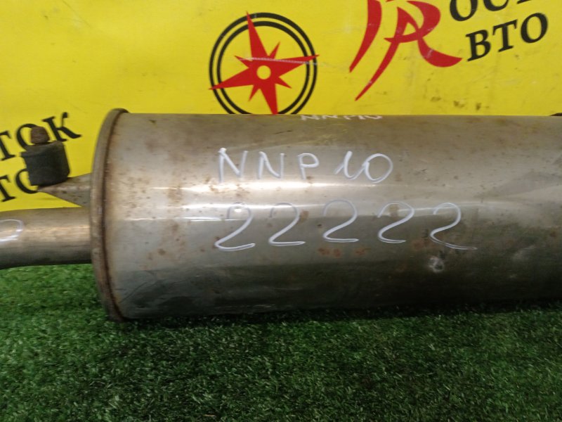 глушитель, 5000 рублей, Красноярск