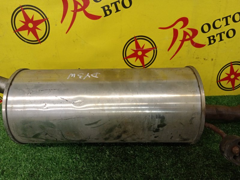 глушитель, 1000 рублей, Красноярск