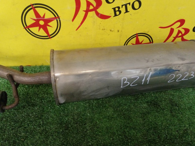 Резонатор глушителя, 5000 рублей, Красноярск