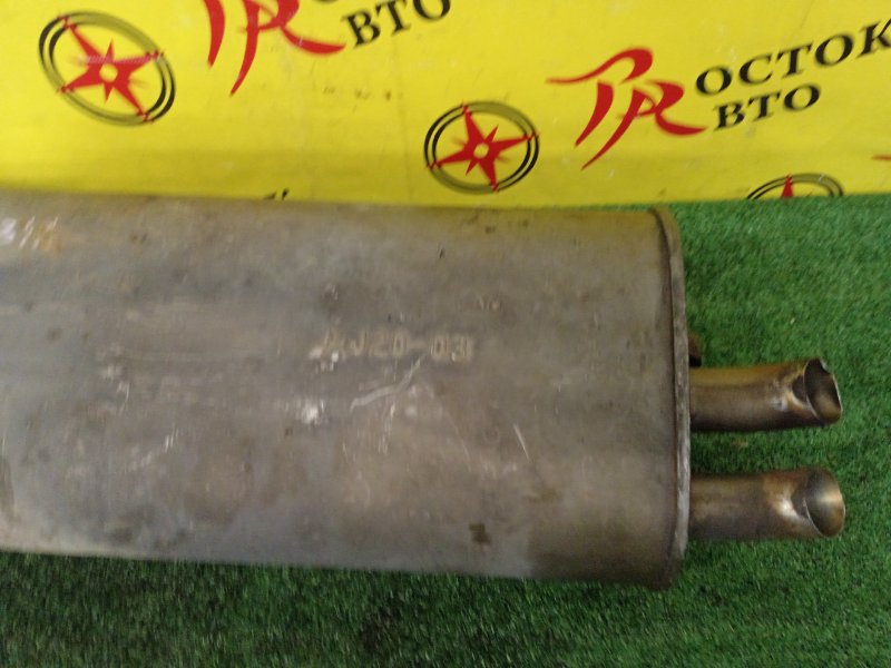 глушитель, 2500 рублей, Красноярск