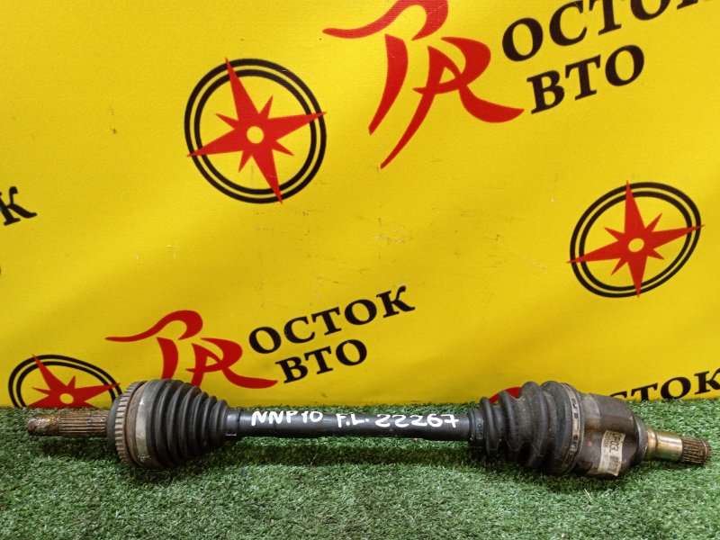 Привод, 2800 рублей, Красноярск