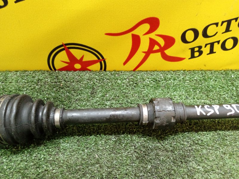 Привод, 1500 рублей, Красноярск