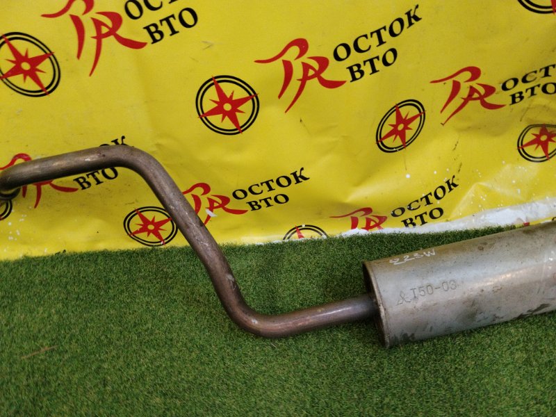 глушитель, 10000 рублей, Красноярск