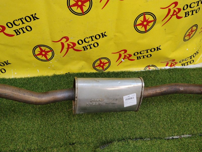 глушитель, 7500 рублей, Красноярск