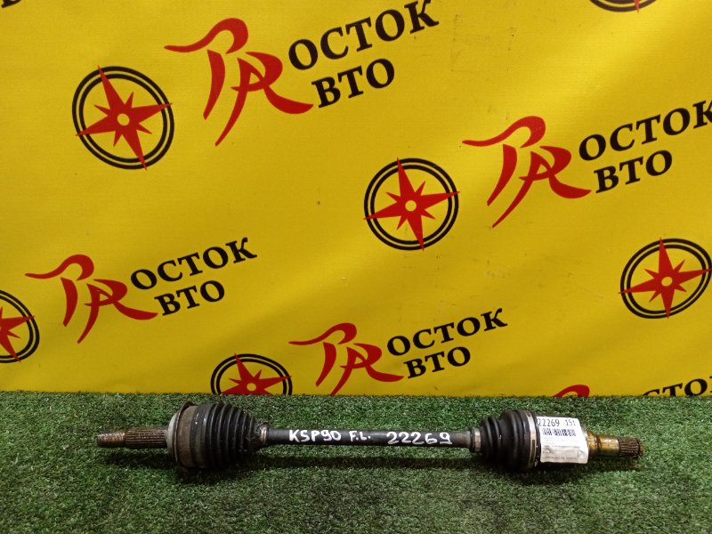 Привод, 1500 рублей, Красноярск