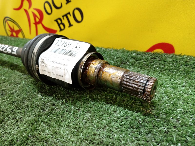 Привод, 1500 рублей, Красноярск