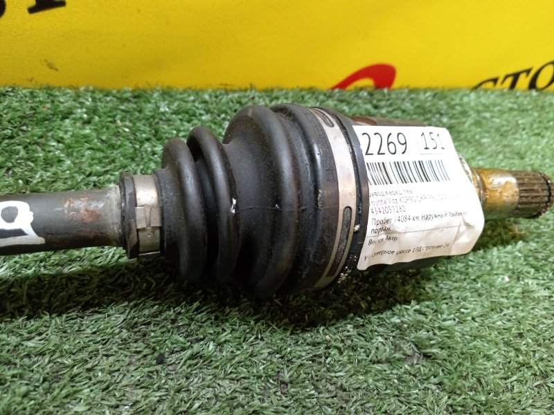 Привод, 1500 рублей, Красноярск