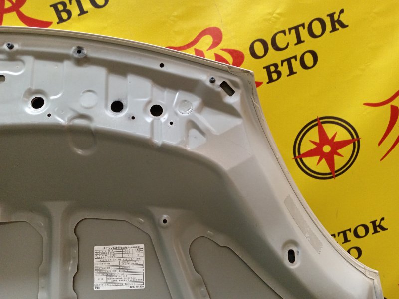 Капот, 6000 рублей, Красноярск