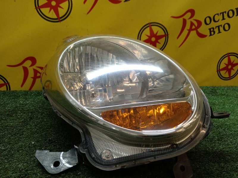 Фара, 1000 рублей, Красноярск