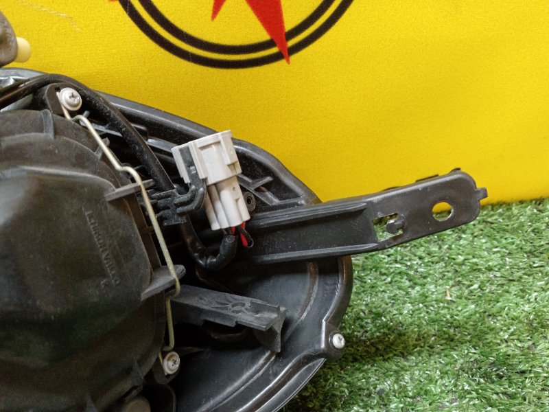 Фара, 1000 рублей, Красноярск