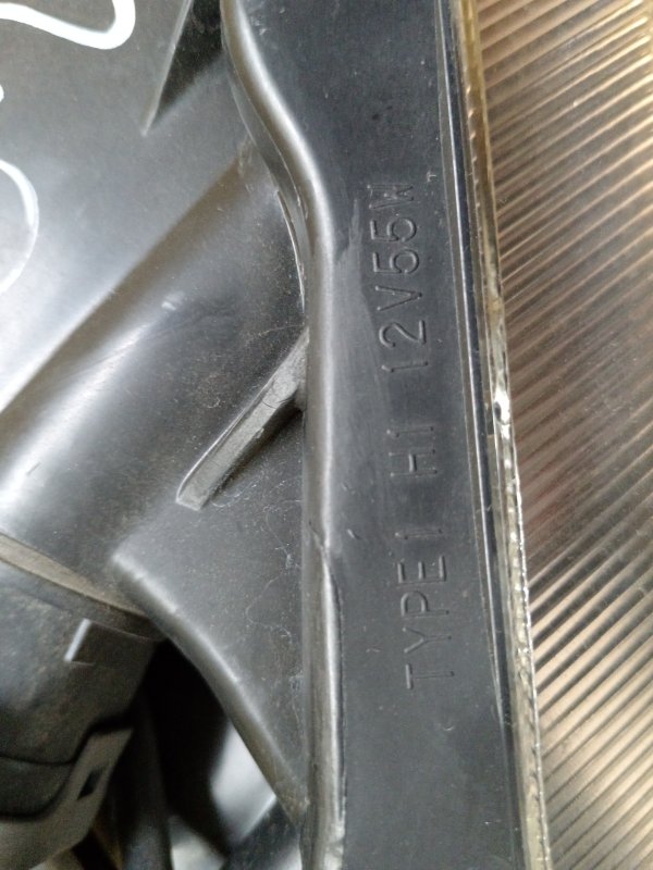 Фара, 1000 рублей, Красноярск