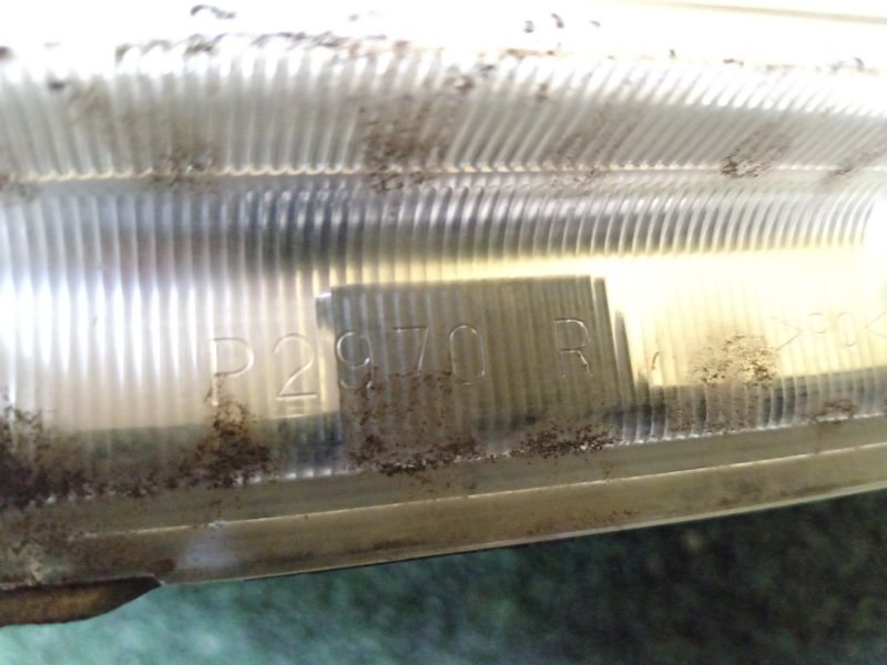 Фара, 2500 рублей, Красноярск