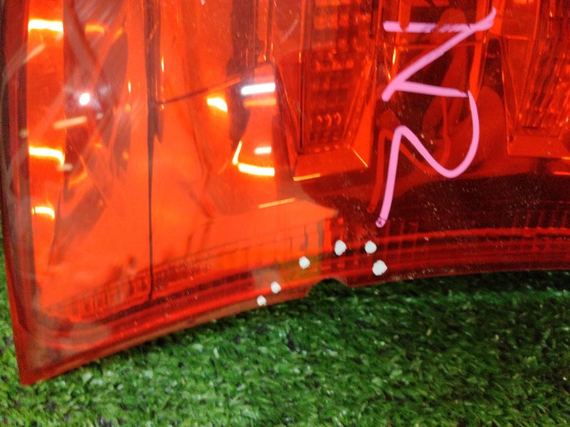 Стоп-сигнал, 900 рублей, Красноярск