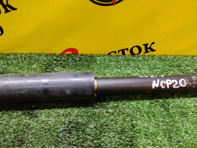 Амортизатор подвески, 1500 рублей, Красноярск