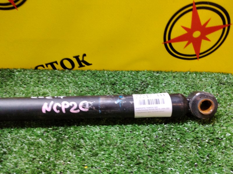 Амортизатор подвески, 1500 рублей, Красноярск