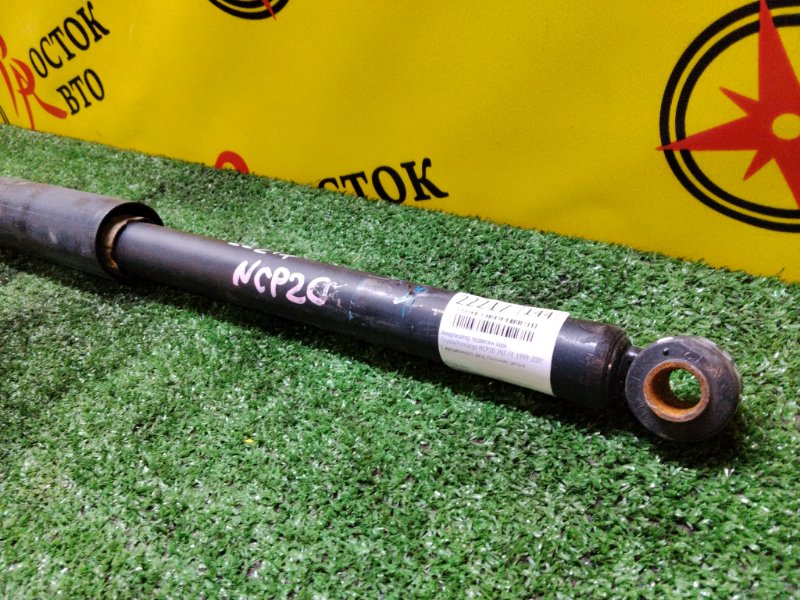 Амортизатор подвески, 1500 рублей, Красноярск