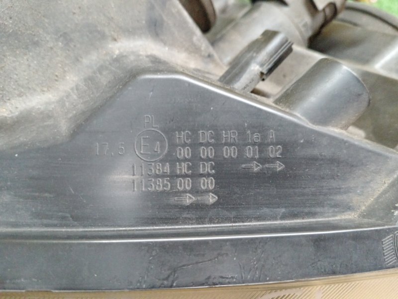 Фара, 12000 рублей, Красноярск