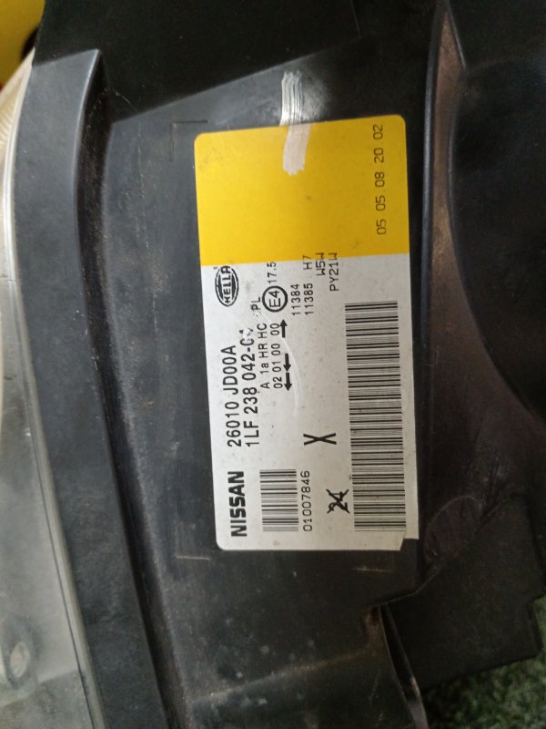 Фара, 11000 рублей, Красноярск