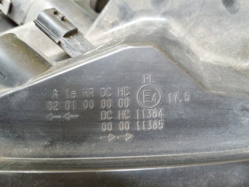 Фара, 11000 рублей, Красноярск