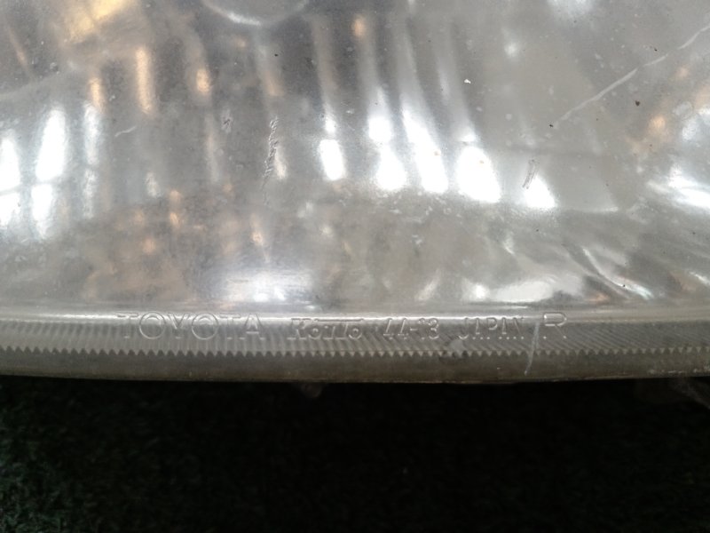 Фара, 9000 рублей, Красноярск