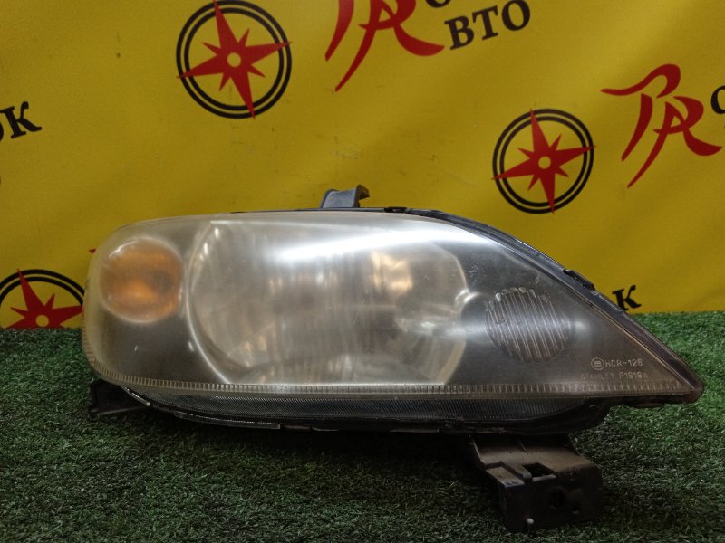 Фара, 1900 рублей, Красноярск