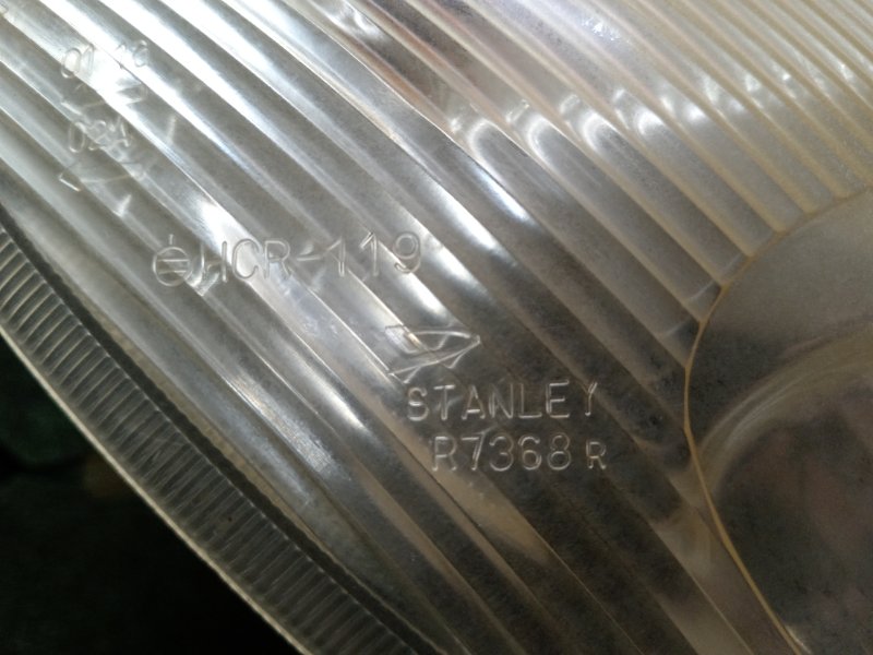 Фара, 8800 рублей, Красноярск