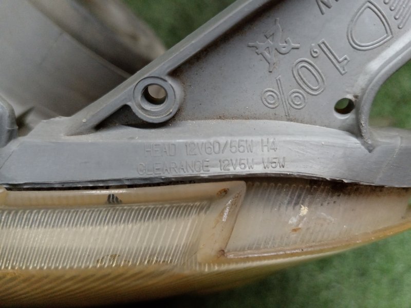 Фара, 7000 рублей, Красноярск